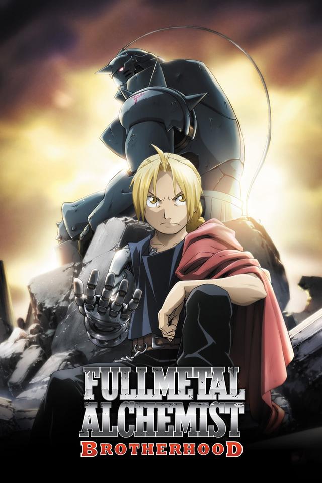 Fullmetal Alchemist: Brotherhood poster