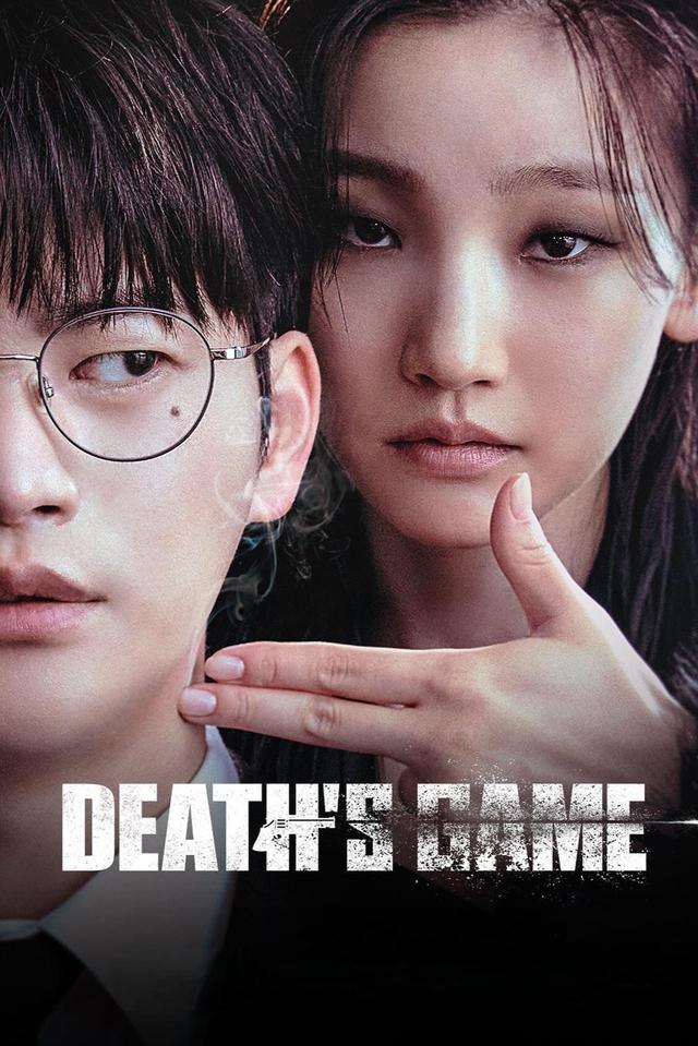 Death's Game poster