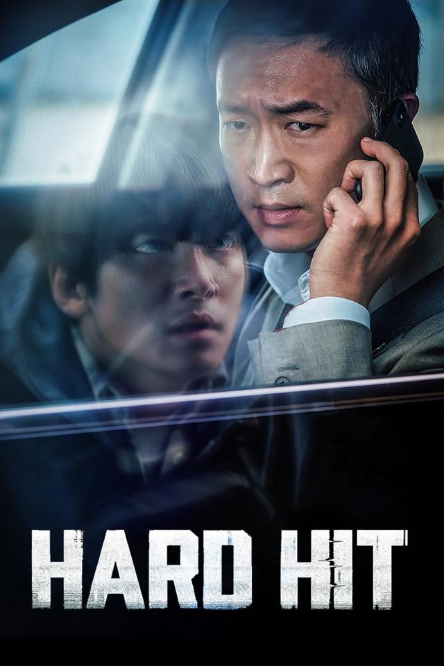 Hard Hit poster